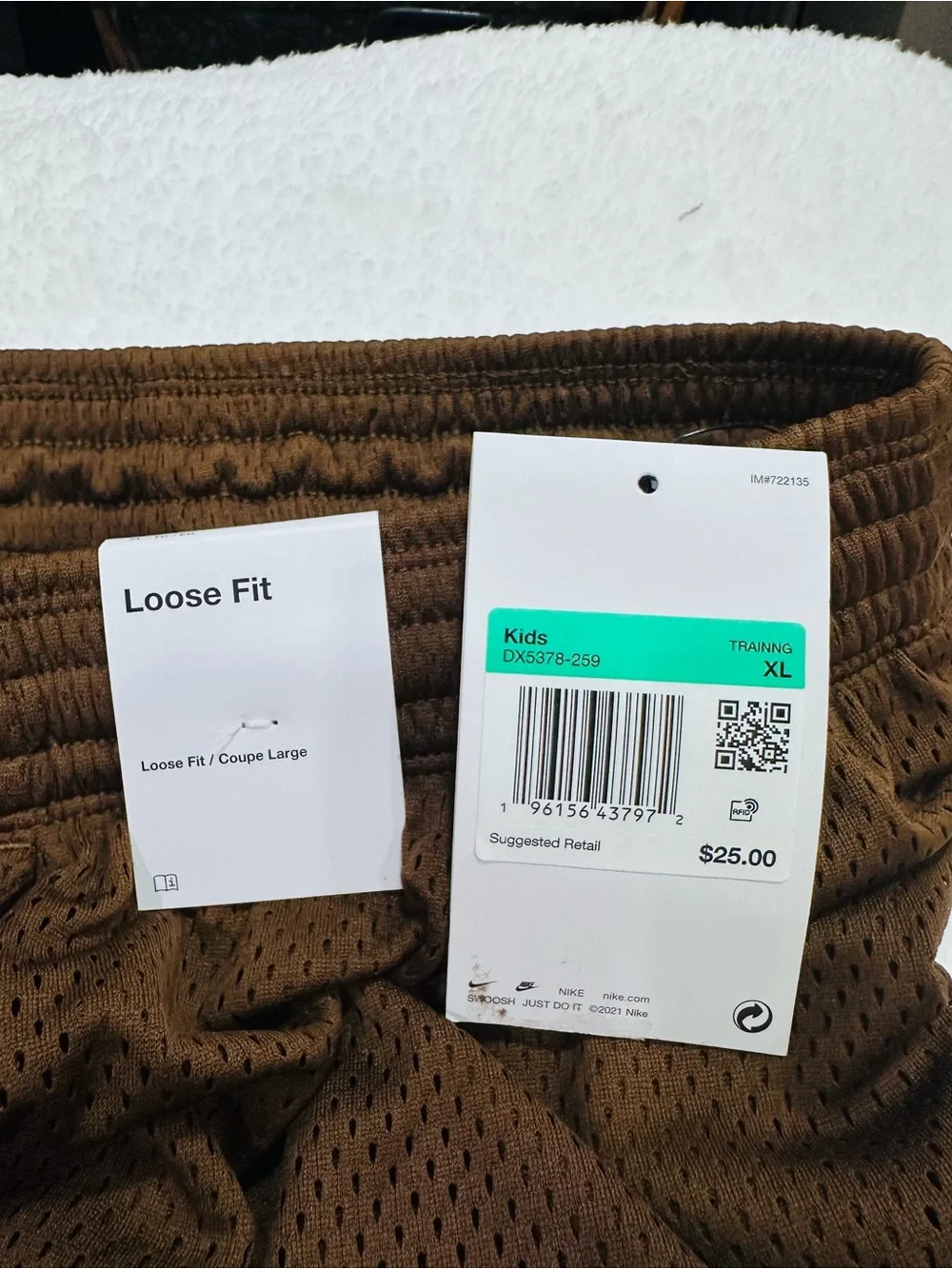 Boys Brown Nike Shorts